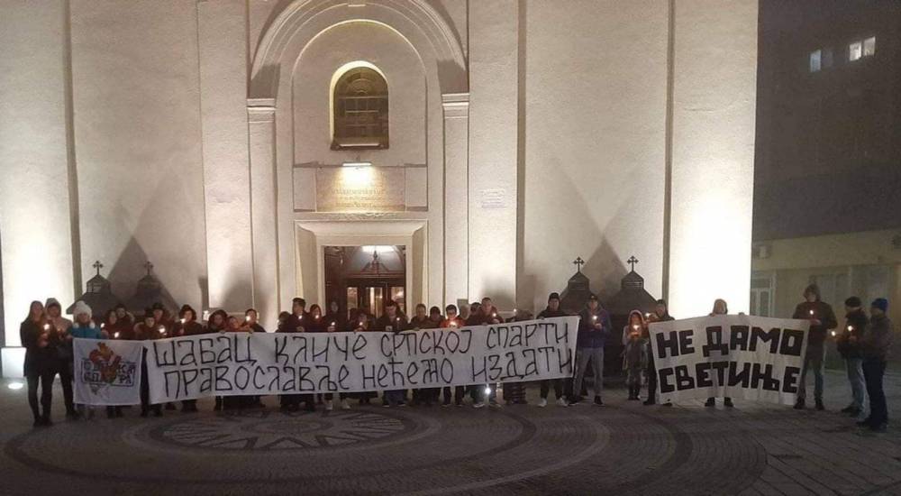 Отношения Сербии и Черногории обострились из-за гонений на Церковь