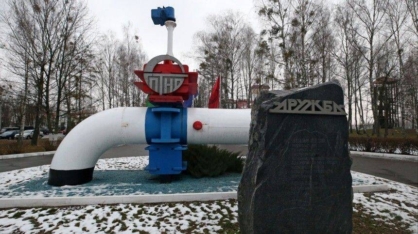 Белоруссия впервые закупит российскую нефть без премии поставщикам