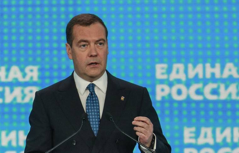 Медведев утвердил план по выравниванию развития регионов
