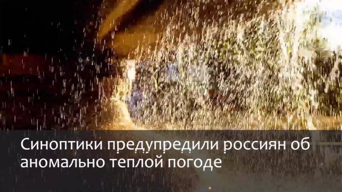 Россиян предупредили о погодных аномалиях во всей стране