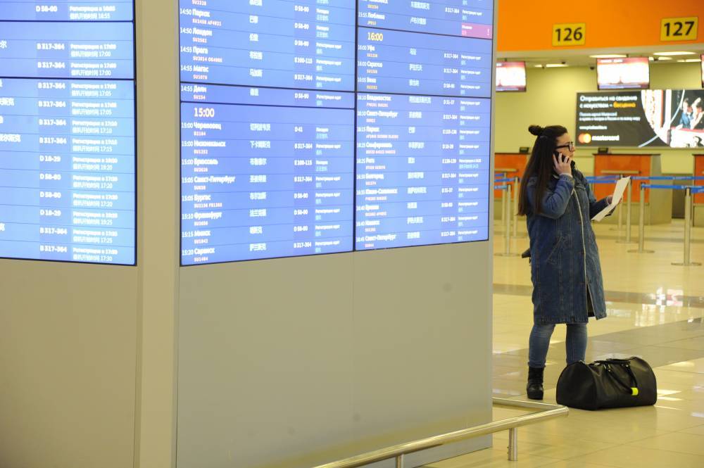 Пассажиропоток аэропорта Шереметьево в 2019 году вырос на 11 процентов