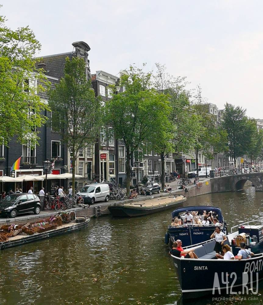 В Амстердаме увеличили туристический налог