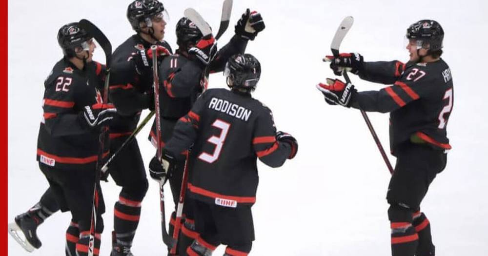 Сборная Канады разгромила финнов на молодежном ЧМ по хоккею