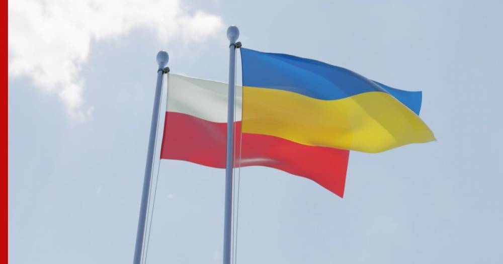 Посольство Польши на Украине резко ответило на заявления МИД о Бандере