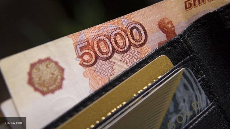 Россиянам в 2020 году работодатели обещают увеличить зарплату