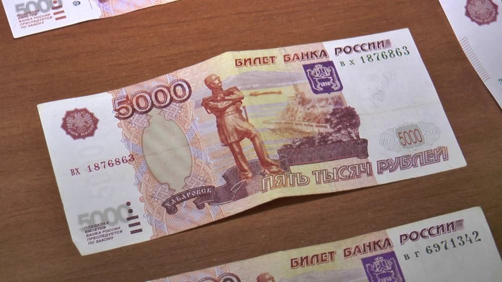 Лжеполицейские едва не похитили у пожилой ухтинки полмиллиона рублей