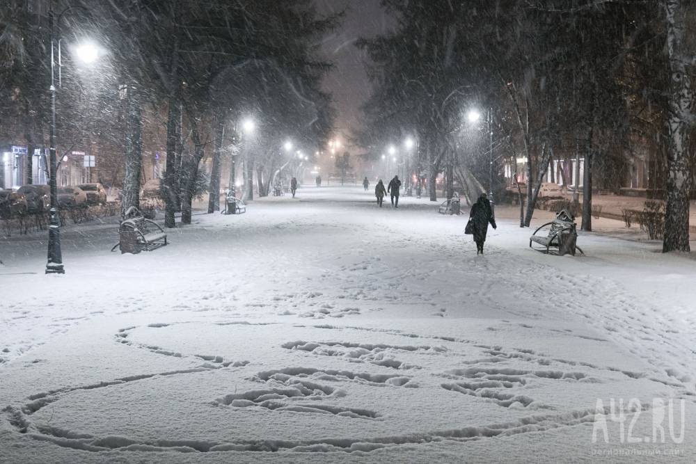 Синоптики рассказали о погоде в Кузбассе в начале недели