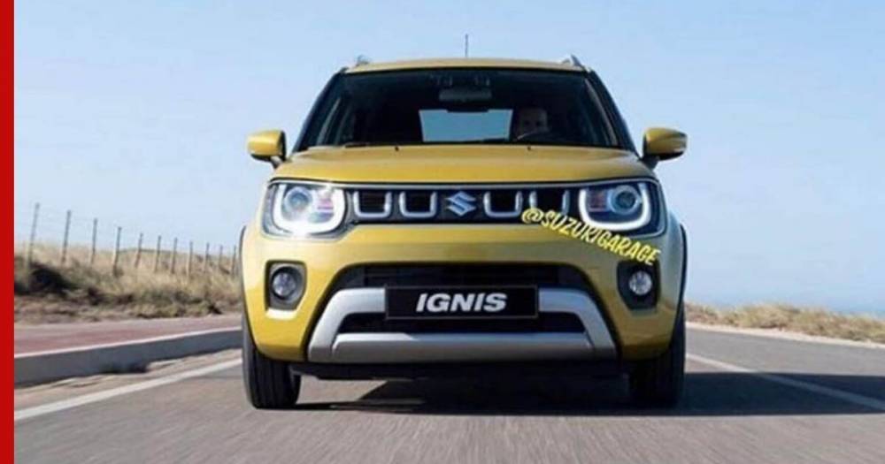 В сети появились первые фото обновленного Suzuki Ignis