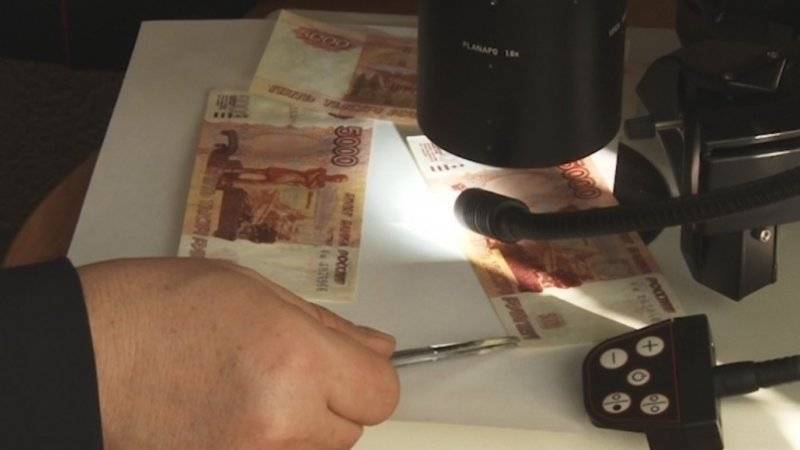 Мошенники меньше всего в 2019 году подделывали купюры номиналом 200 и 2 000 рублей
