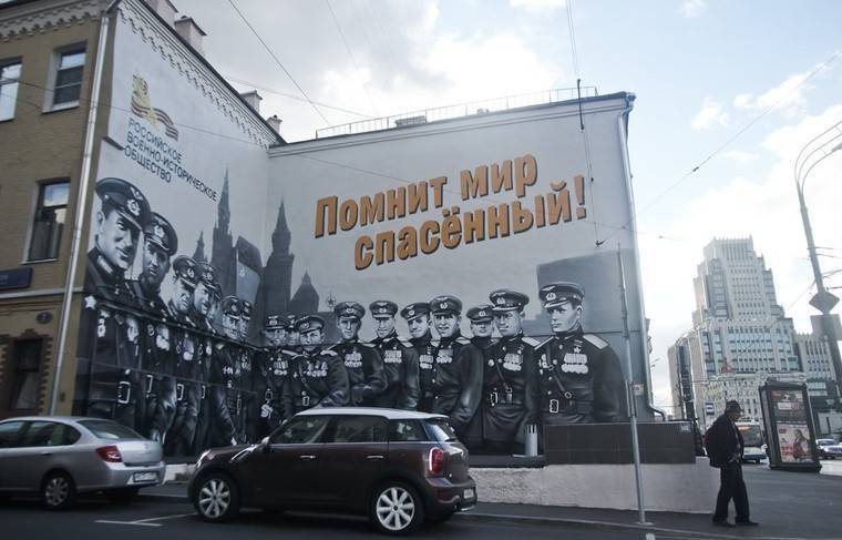 Граффити «Лётчики-герои» в центре Москвы восстановят после акта вандализма