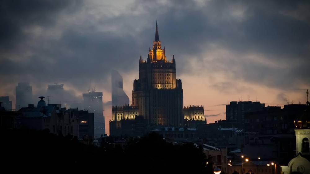 МИД России видит в поддержке неонацизма на Украине мировую угрозу