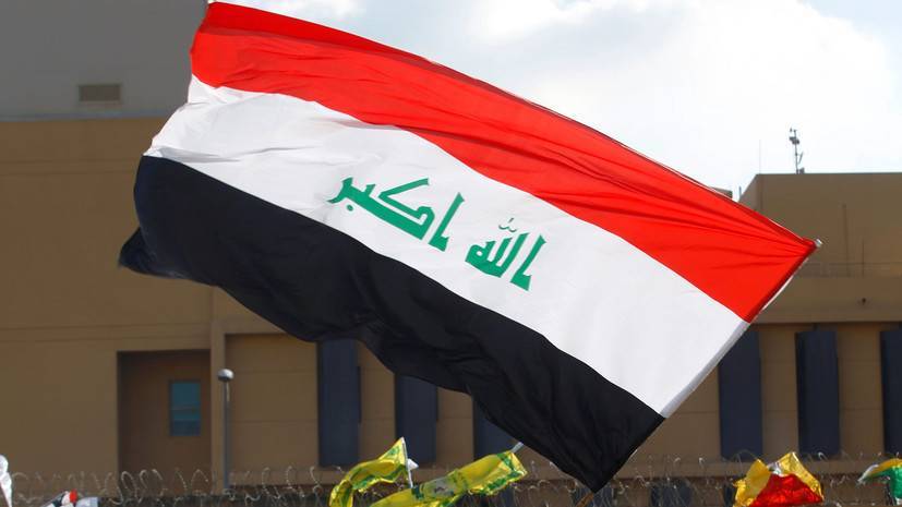Ирак подал жалобу в СБ ООН из-за операции США в Багдаде