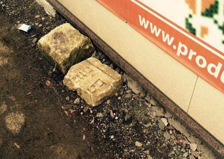 Под Тернополем местная жительница обнаружила еврейские надгробия в центре города - Cursorinfo: главные новости Израиля