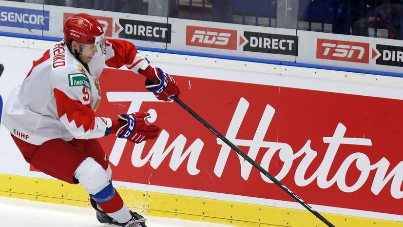 Марченко назвал «матчем жизни» финал МЧМ по хоккею с Канадой