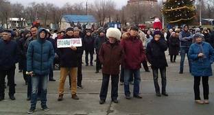Участники митинга в Элисте раскритиковали кадровую политику Хасикова
