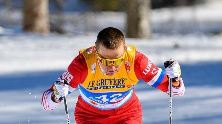 Российские лыжники взяли «золото» и «серебро» в гонке «Тур де ски»