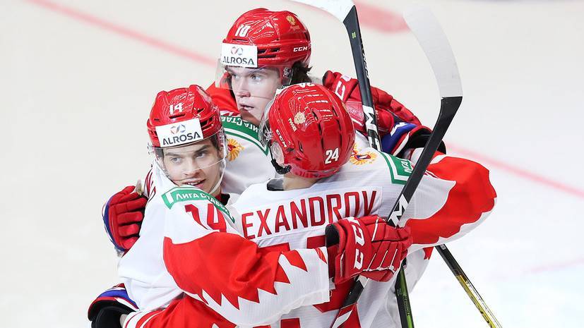 Сборная России открыла счёт в финале МЧМ с Канадой