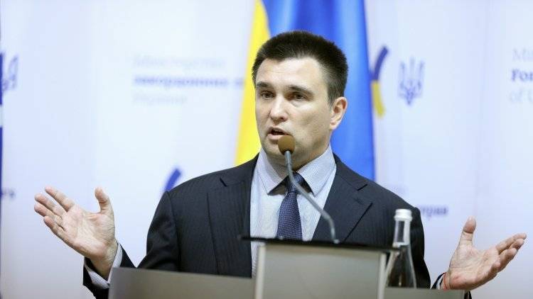 Климкин считает, что Украина не может попасть в НАТО и ЕС из-за коррупции и слабой системы