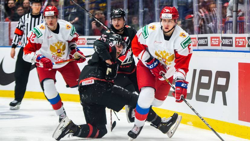 Смазанная концовка: Россия с минимальной разницей уступила Канаде в финале МЧМ по хоккею