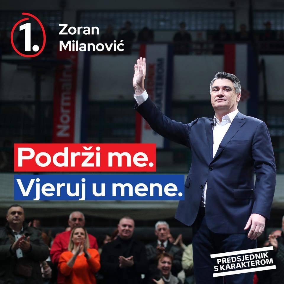 Колинда, давай, до свидания! – в Хорватии сменится президент, антисербская истерия продолжается