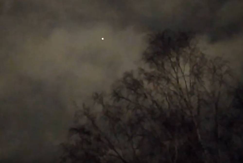 НЛО над кузбасским городом сняли на видео