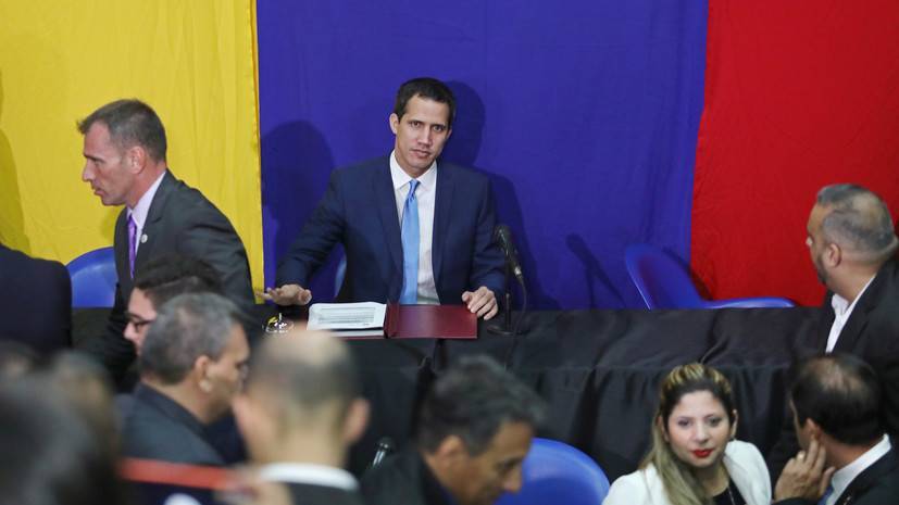 ОАГ признаёт Гуаидо в качестве спикера парламента Венесуэлы