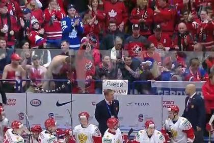 Канадские болельщики поглумились над российским хоккеистами