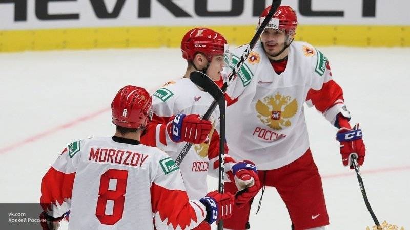 Стало известно, с кем сыграет Россия на молодежном ЧМ по хоккею в 2021 году