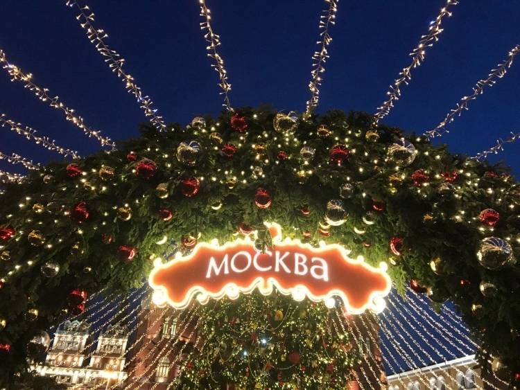 Синоптики прогнозируют снег в Москве в рождественскую ночь