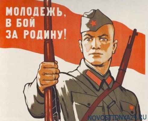 Как в советских школах патриотическим воспитанием занимались: история из жизни