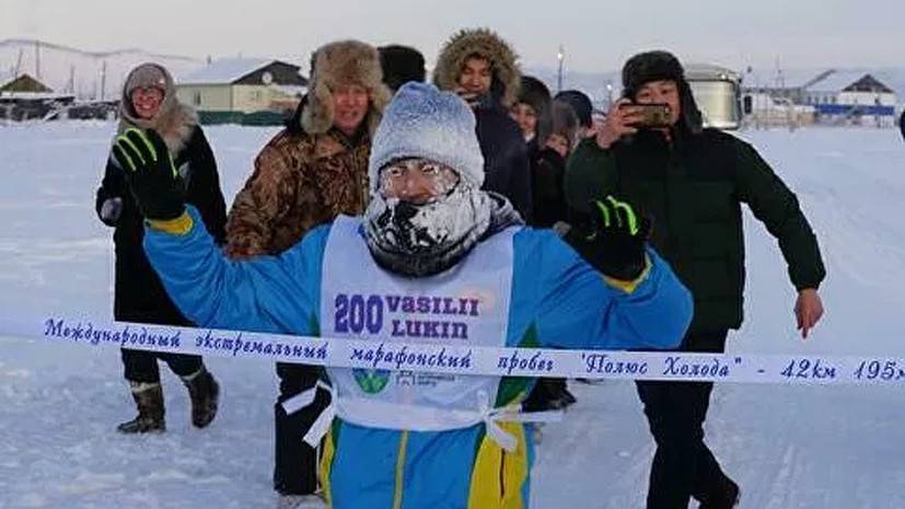 В Якутии прошёл марафон «Полюс холода»