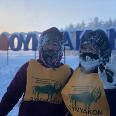 Названы победители экстремального марафона "Полюс Холода" в Якутии