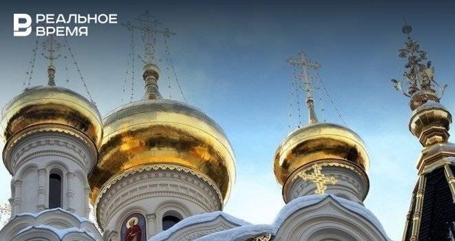 В 70 храмах Татарстана нашли нарушения во время проверок перед рождественскими службами