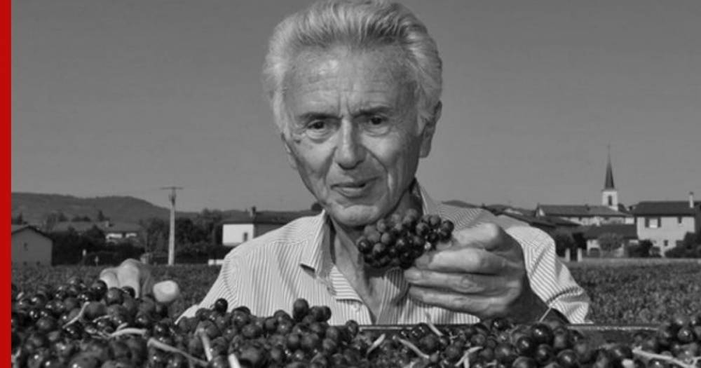Ушел из жизни известный винодел Жорж Дюбеф