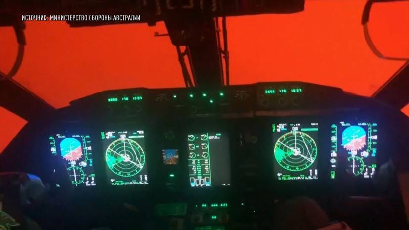 Попытка приземления военного самолёта в охваченном огнём районе Австралии — видео из кабины пилота