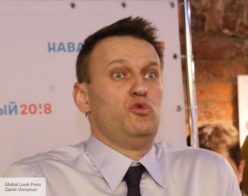 ФБК по заказу Запада очерняет Россию и «золотит ручку» Навального – Самонкин
