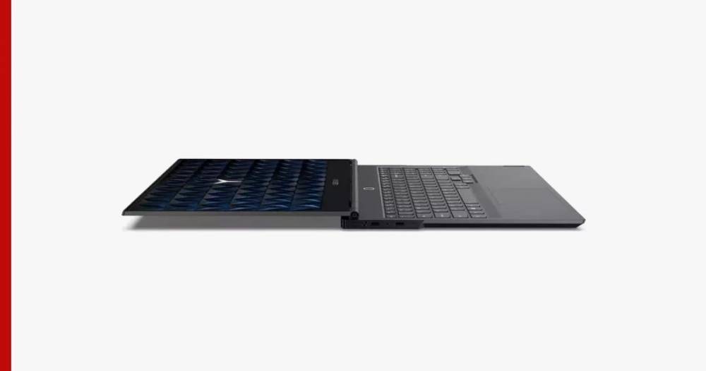 Lenovo создала рекордной тонкий игровой ноутбук
