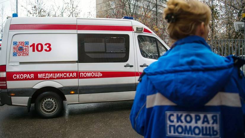 Источник: в Москве пять человек пострадали при обрушении на стройке