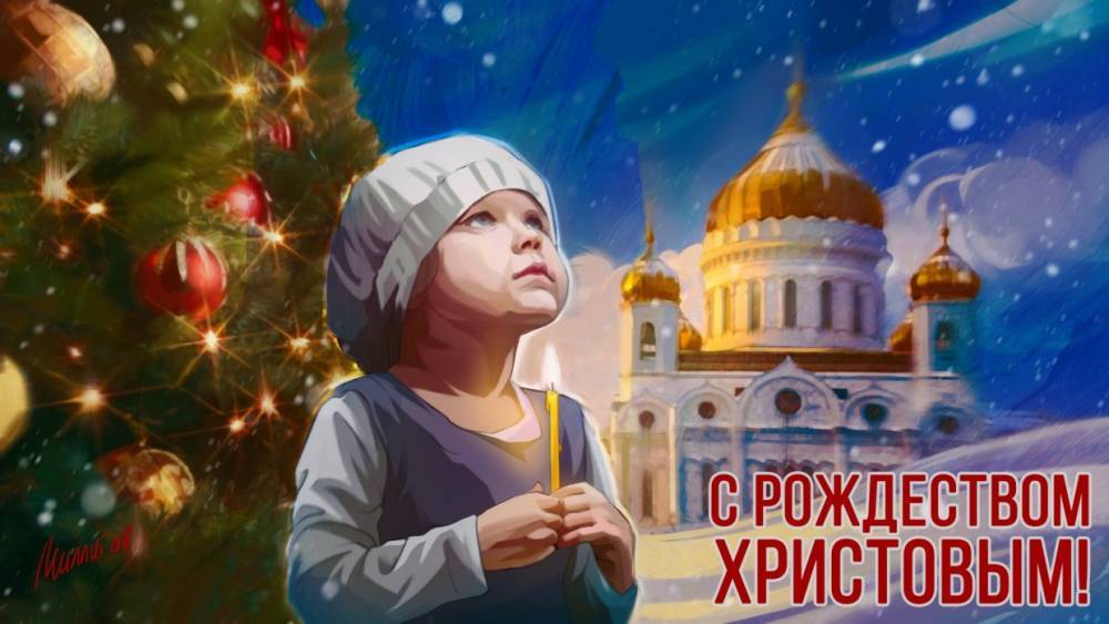 Жители Архангельской области отметят Рождество под открытым небом