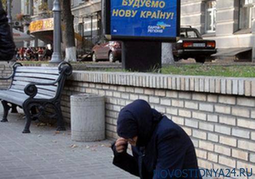 Как граждан Украины собираются лишать пенсий