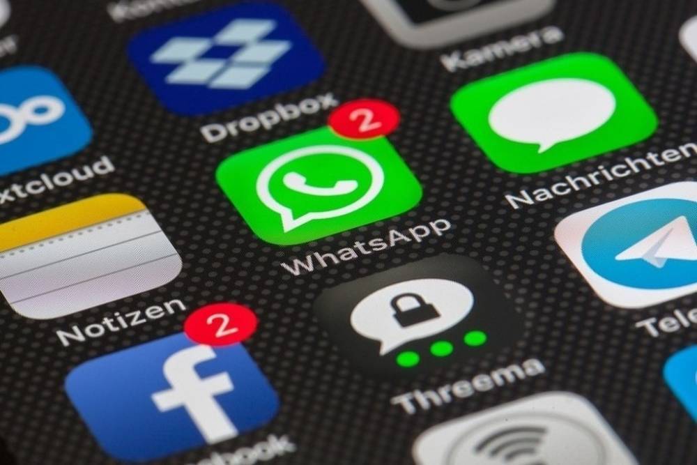 СМИ сообщили о новогоднем вирусе Whatsapp