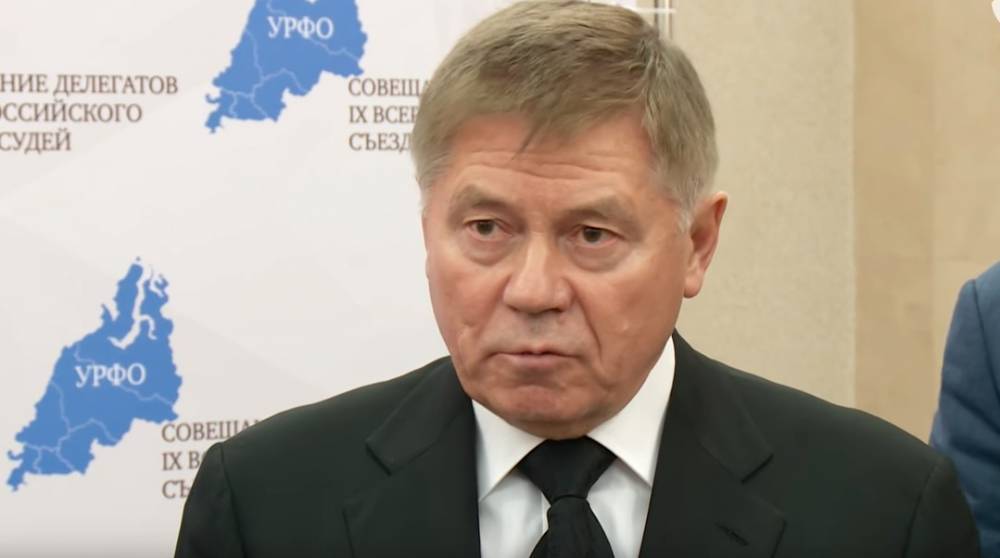 Председатель Верховного суда РФ оказался в больнице