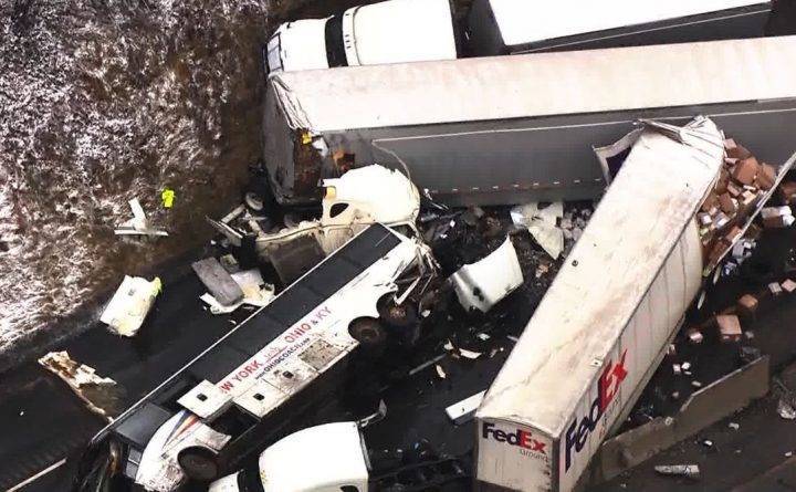 Автокатастрофа в Пенсильвании с участием туристического автобуса из Нью-Йорка: 5 человек погибло, 60 - получили ранения