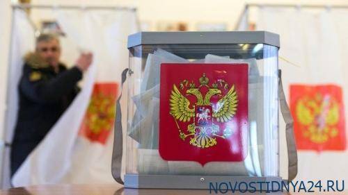 Чего следует ожидать от выборов президента РФ в 2024 году
