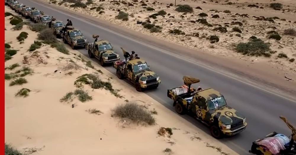 Армия Хафтара объявила о захвате ливийского города Сирт