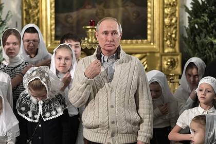 Путин встретил Рождество в Санкт-Петербурге третий раз подряд