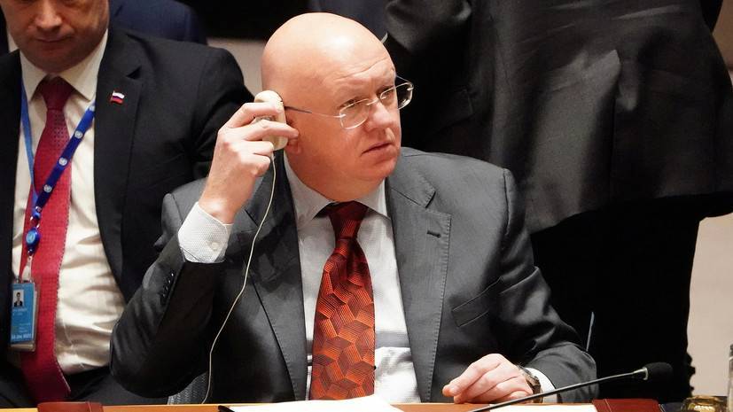 Небензя объяснил блокировку заявления СБ ООН по Ираку