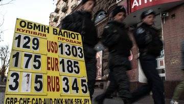 Апостроф (Украина): укрепление гривны фактически уничтожает украинскую экономику