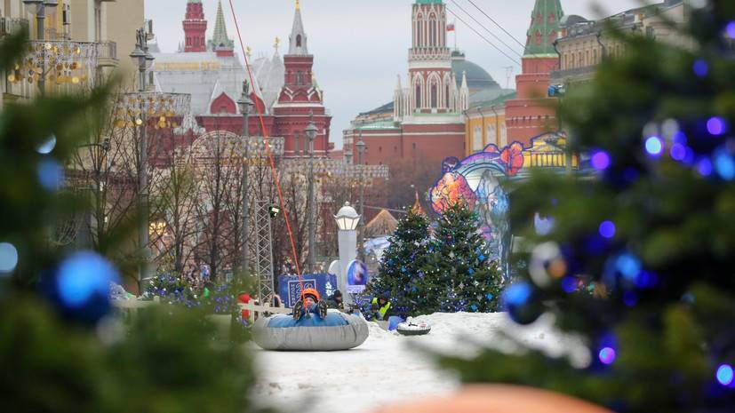 Синоптики рассказали о погоде в Москве в конце новогодних праздников