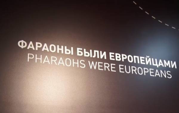 Комиссия по борьбе с лженаукой проверит музей «Новой хронологии» в Ярославле
